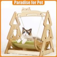 ราคา ที่นอนแมว ชิงช้าแมว ประกอบง่าย ถอดออกได้ ที่นอนสัตว์เลี้ยง เตียงไม้แมว แกว่งได้ (22362951675)