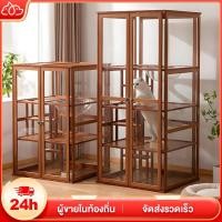 ราคา ไม้ไผ่ บ้านแมว บ้านแมว บ้านแมว ตู้แมวในร่ม บ้านแมว กรงแมว ขนาดใหญ่พิเศษ พื้นที่ว่าง โครงปีนผาแมว (57256317874)