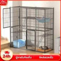 ราคา กรงขังแมว กรงแมวขนาดใหญ่ 3ชั้น 4ชั้น กรงสัตว์เลี้ยง กรงแมวขนาดใหญ่ พื้นที่ว่างขนาดใหญ่ (29130389686)