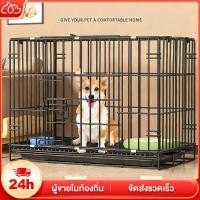 ราคา ฟรี เครื่องป้อนอัจฉริยะ or น้ําพุแมวไร้สาย พับได้ กรงแมว กรงสัตว์เลี้ยง กรงกระต่าย กรงหมา แถมถาด ประกอบง่าย (25205113878)