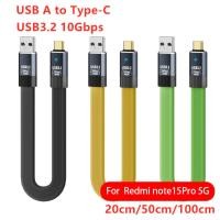 ราคา LKY5 10Gb USB3 2 A ถึง Type C สายชาร์จเกียร์ยืดหยุ่นแบนสําหรับ Redmi note15Pro 5G สาย usb c fast charger USB ชาย TYPE C ชาย soft board สาย (49107600613)