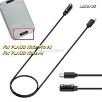 ราคา แม่เหล็กเปลี่ยนสายชาร์จ USB C สําหรับ PLAUD หมายเหตุ AI เสียงบันทึกสายชาร์จ LIKAIYUE สําหรับ PLAUD หมายเหตุ AI เครื่องบันทึกเสียง (50901421998)