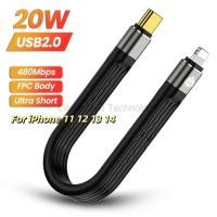 ราคา 3A PD20W Fast Charging USB C สายสั้น USB C สําหรับ iPhone13 14 Pro Max iPhone 12 11 Mini Soft FPC ข้อมูล Cabel LKY6 (44701575287)