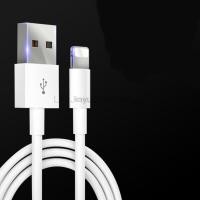ราคา สาย USB สําหรับ IPhone 5 6 7 8 11 13 14 Plus Min Touch 2A สายชาร์จเร็วโทรศัพท์มือถือ Charger Data Wire 1M (56401068390)