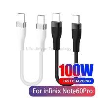 ราคา LIKAIYUE PD 66W Type C ถึง Type C 25 ซม สายสั้นสายชาร์จสําหรับ infinix Note60 Note60Pro USB C สายชาร์จเร็วสําหรับ Power Bank โทรศัพท์แบบพกพา Charger (53907116990)