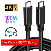 ราคา LKY7 2M 3M 5M USB3 2 Gen2 Usb3 2 Gen2x2 สาย PD 100W ประเภท C ถึง USB C Cable Data Cable 20Gbps Tranfer 4K 60Hz สําหรับ VIVO Y19S Y19S Y19SPro Type C fast สายชาร์จ (46805801196)