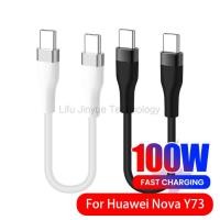 ราคา LKY0 ประเภท C ชาร์จ 25 ซม สายสั้น Type C ถึง Type C สายสั้นสายชาร์จสําหรับ Huawei Nova Y73 USB C สายชาร์จเร็ว (51455903771)