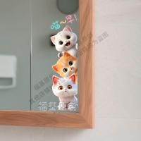 ราคา ลูกแมวสติกเกอร์น่ารักประตูผนัง หน้าต่าง บ้านห้องน้ําห้องน้ํากระจกสติกเกอร์ติดด้วยตนเองห้องน้ําปิดกั้นสติกเกอร์กระจก (55205820409)
