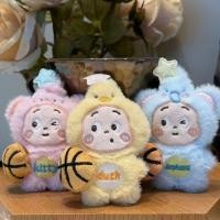 ราคา พร้อมสต็อก พร้อมสต็อกคอสเพลย์ดาวเล่นบาสเกตบอลตุ๊กตาทํามือกระเป๋านักเรียนกระเป๋าเป้สะพายหลังกระเป๋าลูกจี้ตีนตุ๊กแกคู่ต้องมี (55408272550)