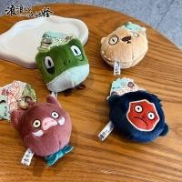 ราคา พร้อมสต็อก Langlang Mountain Little Monster ตุ๊กตากระเป๋าจี้อุปกรณ์ต่อพ่วงของเล่นเด็กกระเป๋านักเรียน Key Chain ประณีตของขวัญเล็กๆ (55158768462)