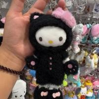 ราคา พร้อมส่ง พร้อมส่ง Sanrio Sanrio Hello Kittys Day Series Hello Kitty Cute Plush Pendant (55155950468)