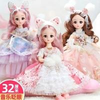 ราคา คลังสินค้าพร้อม 32 ซม ชุดตุ๊กตาตัวน้อย Phantom White Elsa Ice Snow 2026 ของเล่นเจ้าหญิงเด็กผู้หญิงใหม่ (53958764231)