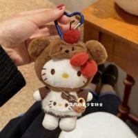 ราคา พร้อมสต็อกคิตตี้กระเป๋าจี้หมีเชอร์รี่เคทีแมวตุ๊กตาจี้การ์ตูนตุ๊กตาของขวัญเมลาเดพวงกุญแจหญิง (53205670550)