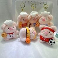 ราคา พร้อมสต็อกตุ๊กตาตุ๊กตากูร์เมต์หมูจี้เชฟจี้กระเป๋านักเรียนหมูพวงกุญแจจี้ (51258562139)