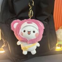 ราคา พร้อมสต็อกหนึ่งหรือสองผ้าผ้า10เซนติเมตรตุ๊กตาน่ารักของเล่นตุ๊กตาพวงกุญแจจี้อุปกรณ์ต่อพ่วงคู่จี้ของขวัญ (49808732618)
