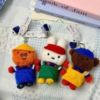 ราคา พร้อมสต็อกน่ารักการ์ตูน Miffy Curly Bucket Series คู่กระเป๋าจี้ Luru Pig Boris ตุ๊กตาตุ๊กตา (49607533704)