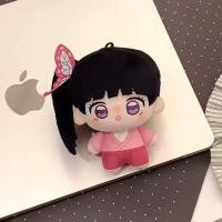 ราคา พร้อมสต็อกพร้อมสต็อกปีศาจฆ่าผีเสื้อนินจาชาแนลแอตทริบิวต์10เซนติเมตร จาก ร่างกายพิมพ์ผ้าฝ้ายตุ๊กตาสองมิติพัดลมจี้ (47958259888)