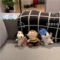 ราคา พร้อมสต็อก สนูปปี้ โอลาฟ ชาร์ลี สีน้ําตาลตุ๊กตาตุ๊กตาน่ารักจี้เครื่องประดับกระเป๋าเครื่องประดับพวงกุญแจโซ่ (45858555525)