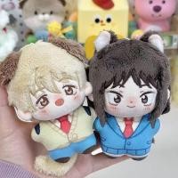 ราคา พร้อมสต็อก Yuedong ตุ๊กตาเยาวชน Shimo Mizu Mizu 10 ซม ปลาดาวร่างกายผ้าฝ้ายตุ๊กตาน่ารักจี้พัดลมอุปกรณ์ต่อพ่วง (40079935899)