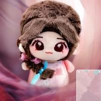 ราคา พร้อมสต็อก Lu Yuxiao เข้าไปใน Qingyun Mingyi 10 ซม ตุ๊กตาผ้าฝ้ายอุปกรณ์ต่อพ่วงตุ๊กตาตุ๊กตาจี้ของขวัญน่ารัก (28994533691)