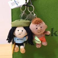 ราคา พร้อมส่ง Snoopy Snoopy American Hawaii Surfing Yotula Franklin Plush Bag Pendant (26744537671)