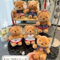 ราคา พร้อมสต็อกน่ารักกลิ่นหอมปาล์มเด็กแต่งตัวหมีตุ๊กตาตุ๊กตาพวงกุญแจจี้กระเป๋าตารางกับตุ๊กตาเครื่องประดับขนาดเล็ก (48008627397)