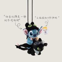 ราคา พร้อมสต็อก เย็บร้อย จี้รถตุ๊กตาเขี้ยวกุด เย็บร้อย เครื่องประดับกระจกมองหลังรถยนต์ (55204452351)