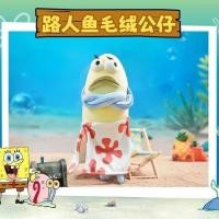ราคา พร้อมสต็อกใหม่ SpongeBob SquarePants Biqi Resident ตุ๊กตาตุ๊กตาบทคัดย่อ Passerby นางเงือกผ้าฝ้ายตุ๊กตาตกแต่งตุ๊กตาขนาดใหญ่ (45856638264)