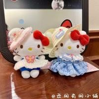 ราคา พร้อมสต็อกหมวกฟางกระโปรงสีฟ้าคิตตี้ตุ๊กตากระเป๋ากระเป๋านักเรียนจี้ตุ๊กตาตุ๊กตาน่ารักสาวพวงกุญแจจี้ของขวัญ (45408736734)
