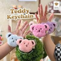 ราคา Teddy house Teddy Keychain พวงกุญแจ หน้าหมี ที่ห้อยแขวนกระเป๋า น่ารัก ของขวัญ (29666891942)