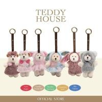 ราคา TEDDY HOUSE Aroma Teddy Diffuser คอลเลคชั่นชุดสีม่วง ตุ๊กตาหมีหอมปรับบรรยากาศ ของขวัญสำหรับคนรัก (42506479379)