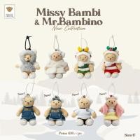 ราคา Teddy House Teddy Keychain Missy Bambi Mr Bambino พวงกุญแจ 6นิ้ว พวงกุญแจน้องหมี ห้อยกระเป๋าผ้า (27955923116)