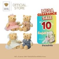 ราคา TEDDY HOUSE Martie sweet couple ตุ๊กตาหมี เท็ดดี้ 12 นิ้ว พร้อมชุด น้องหมีคู่รักของขวัญงานแต่งงาน (22968138444)