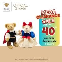 ราคา Teddy House Teddy Fairytales Collection ชุดตุ๊กตาหมีขนาด 12 นิ้วเจ้าหญิง และเจ้าชายอัศวิน ของขวัญ (40061291167)