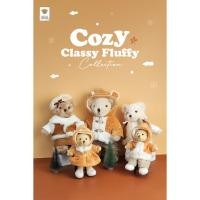 ราคา TEDDY HOUSE Winter Cozy Classy Fluffy ชุดเสื้อผ้าน้องหมี ขนาด 10 12 นิ้ว เสื้อผ้าคอลฤดูหนาว (19095355856)