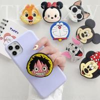 ราคา POP SOCKET KAWS แหวนติดโทรศัพท์มือถือลายการ์ตูนน่ารัก (4986673773)