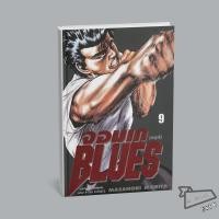 ราคา พร้อมส่ง หนังสือ จอมเก บลูส์ BLUES เล่ม 2 9 การ์ตูน มังงะ (45952431001)