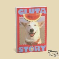 ราคา พร้อมส่ง หนังสือ GLUTA STORY เรื่องเล่าหลังฝนซาของหมาหลงทาง 10th ANNIVERSARY EDITION สรศาสตร์ (57802343285)