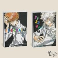 ราคา พร้อมส่ง หนังสือ REBORN ครูพิเศษจอมป่วน รีบอร์น เล่ม 1 14 การ์ตูน มังงะ (55000302243)