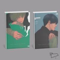 ราคา พร้อมส่ง หนังสือ ลิ้มรักรสเมล่อน 1 2 จบ ETSUKO การ์ตูนวาย มังงะวาย (43175294906)