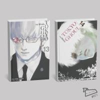 ราคา พร้อมส่ง หนังสือ การ์ตูน TOKYO GHOUL โตเกียว กูล เล่ม 1 14 จบ การ์ตูน มังงะ (42970307952)