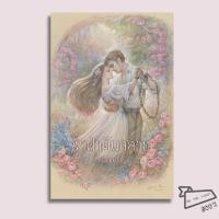 ราคา พร้อมส่ง หนังสือ ชั่วฟ้าดินสลาย ฉบับ 120 ปี มาลัย ชูพินิจ อ่าน๑๐๑ นิยายโรแมนติกไท (42930032404)