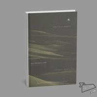 ราคา พร้อมส่ง หนังสือ ขุมทรัพย์สุดปลายฝัน The Alchemist ปกแข็ง Paulo Coelho นานมีบุ๊คส์ (41520306112)