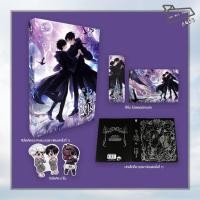 ราคา พร้อมส่ง หนังสือ ราชาอสูร เล่ม 1 5 จบ เยว่เซี่ยซาง นิยายวาย นิยายวายแปลจีน (29767788672)