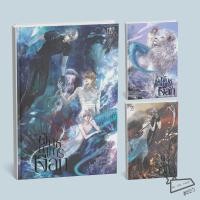 ราคา พร้อมส่ง หนังสือ พันธนาการเงือก เล่ม 5 7 จบ นิยายวาย วายแปลจีน (55802595995)