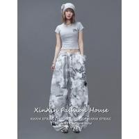 ราคา Summer quick drying camouflage pants กางเกงขากว้างผูกเชือกเอวสูงลายพรางผีเสื้อลำลองสำหรับฤดูร้อน (43218544967)
