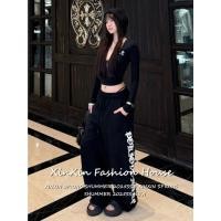 ราคา Summer Street Printed Trousers กางเกงขากว้างเอวสูงเชือกผูกสไตล์ฮิปฮอปสไตล์ย้อนยุคแบบอเมริกัน (42972776500)