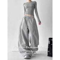 ราคา ชุดเสื้อยืดแขนยาวคอกลมสีพื้นสไตล์เรโทรสำหรับผู้หญิง และกางเกงขายาวเอวสูงทรงกว้างแบบมีเชือกผูก (40777653388)