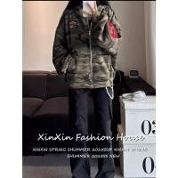 ราคา Summer Camouflage Print Hooded Coat เสื้อโค้ทกีฬาลายพรางมีฮู้ดพิมพ์ตัวอักษรภาษาอังกฤษสำหรับผู้หญิง (27343199309)