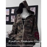 ราคา Summer Camouflage Print Hooded Coat เสื้อโค้ทลายพรางปักตัวอักษรและตัวเลขสำหรับผู้หญิงในช่วงฤดูร้อน (41925186587)
